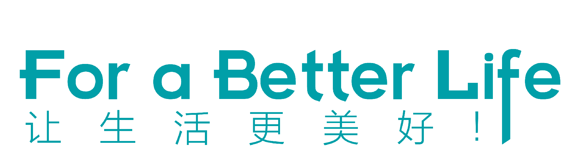 微信图片_20241229170425.png