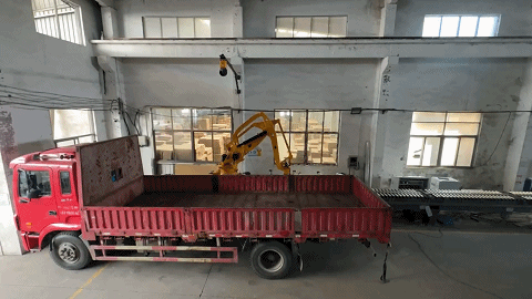 2.gif